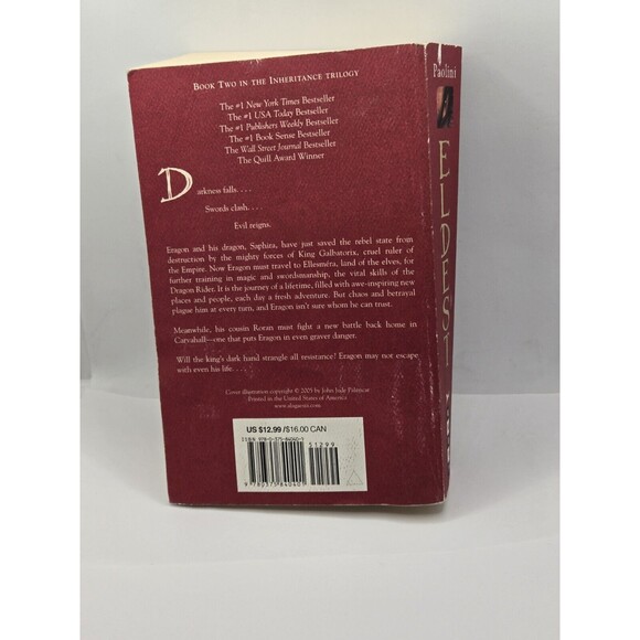 LOT of 4 CHRISTOPHER PAOLINI INHERITANCE CYCLE Eragon All four books HC - Picture 7 of 15